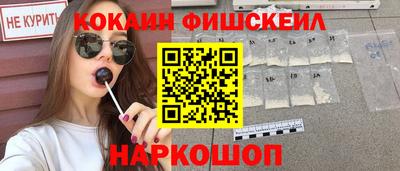 марихуана Канаш