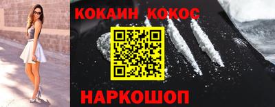 прущий лед Камышлов