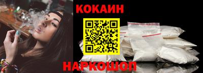 прущий лед Камышлов