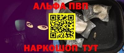 марихуана Канаш