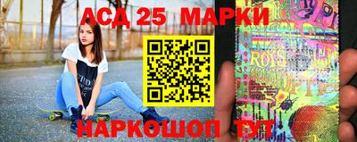 кокаин премиум Кандалакша