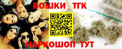 кокаин премиум Кандалакша
