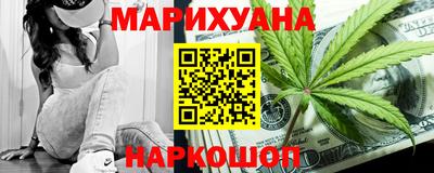 прущий лед Камышлов