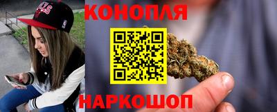 прущий лед Камышлов