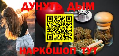 кокаин премиум Кандалакша