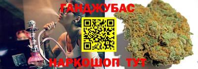 прущий лед Камышлов