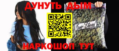 прущий лед Камышлов