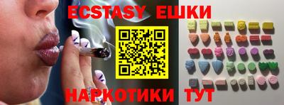 кокаин премиум Кандалакша