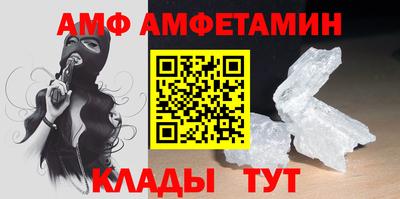 прущий лед Камышлов
