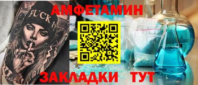 кокаин премиум Кандалакша