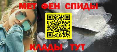кокаин премиум Кандалакша