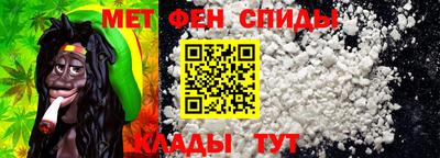 марихуана Канаш