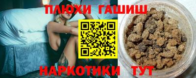 кокаин премиум Кандалакша