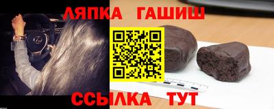 кокаин премиум Кандалакша