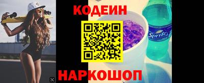 марихуана Канаш