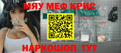 марихуана Канаш