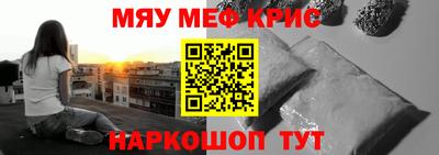 марихуана Канаш