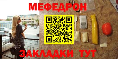 кокаин премиум Кандалакша